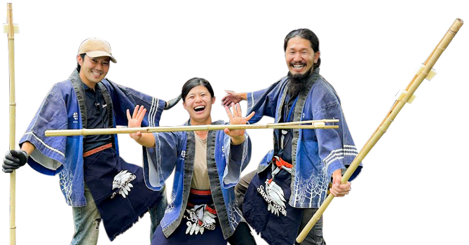 トリオ